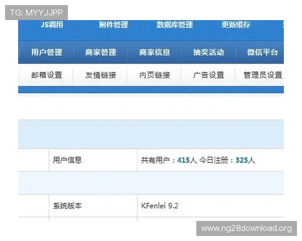 南宫ng28官网账号注册与登录教程，解决玩家常见登录问题的详细指南