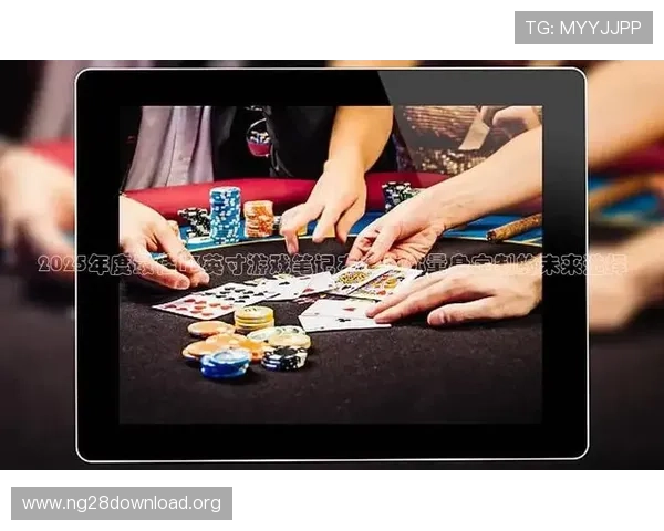 南宫ng娱乐app下载用户评价与反馈，了解真实玩家的使用体验与建议