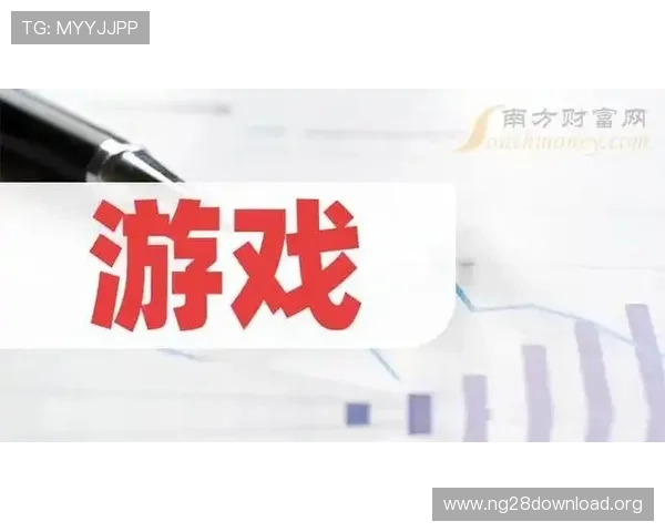 南宫壹号app官方入口最新上线,全面保障玩家安全畅玩体验