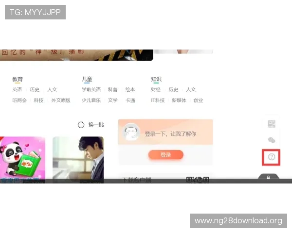 南宫壹号电子娱乐中心的安全保障措施与客户权益保护详细介绍