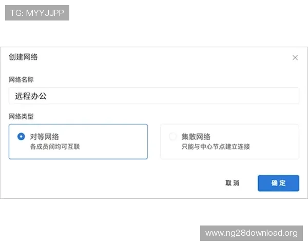 南宫壹号注册平台入口官方入口地址，确保用户安全登录与账号注册的完整操作步骤