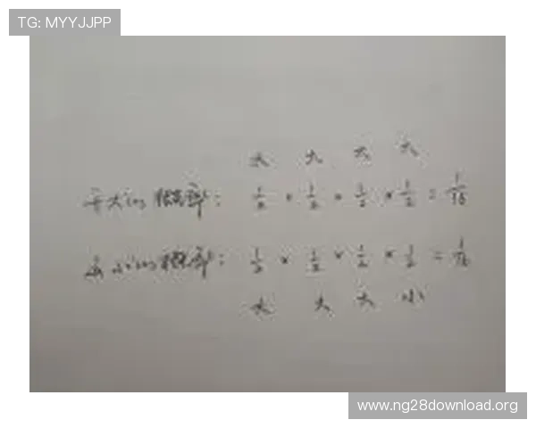 一分快三预测网介绍最新的预测算法和技术,提升预测的科学性和准确性