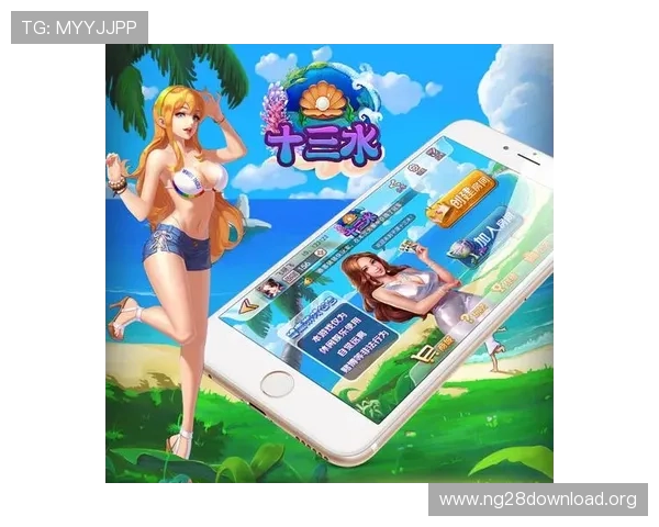 优质免费十三水游戏下载网站推荐，安全无病毒保障游戏体验