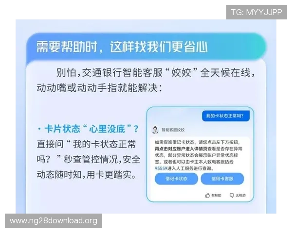 便捷安全的炸金花网页版入口，快速注册登录，享受专业客服全天候服务保障