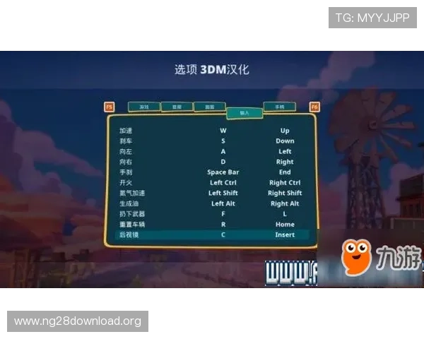 全面解析168极速赛车开奖规律与技巧，提升您的中奖概率与游戏体验