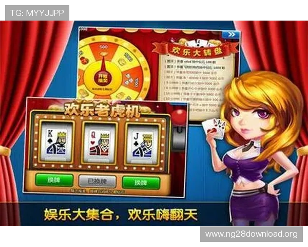 如何在电脑上流畅运行炸金花游戏，提升游戏体验的实用技巧