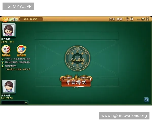 当当棋牌十三水规则全攻略让你轻松掌握游戏玩法与获胜技巧