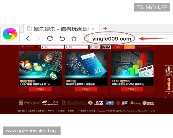 快3平台最新玩法介绍帮助玩家轻松掌握投注技巧提升中奖几率